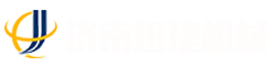 澳门巴黎.326070,威尼斯城所有登入网址,澳门戚尼斯人值得信懒色-最新游戏